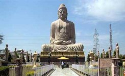 Bodhgaya Tour With Hotel And Transfers