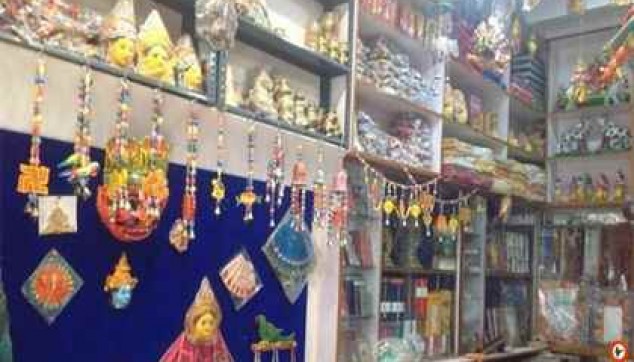 Varanasi Handicrafts