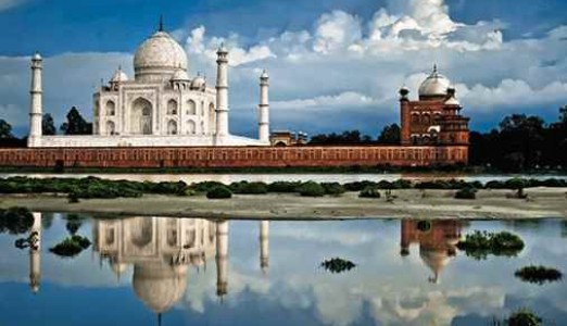 Hotels Near Taj Mahal