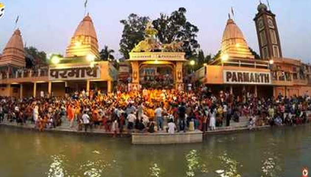 Sightseeing Tour Of Rishikesh With Evening Aarti