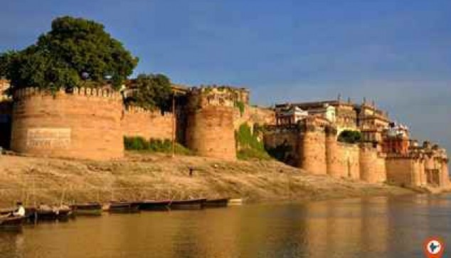 Ramnagar-Fort