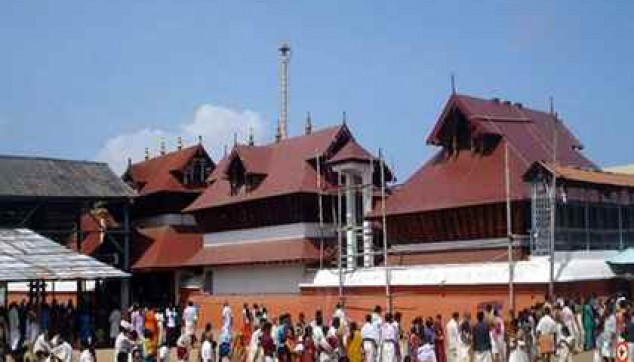 Guruvayur Temple tour