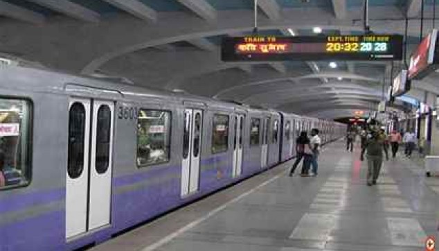Kolkata Tour By Metro Rail